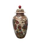 Grote Chinese dekselvaas Chenghua, circa 1900, Ophalen