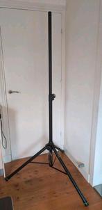 Tripod voor box, Muziek en Instrumenten, Standaards, Ophalen, Nieuw