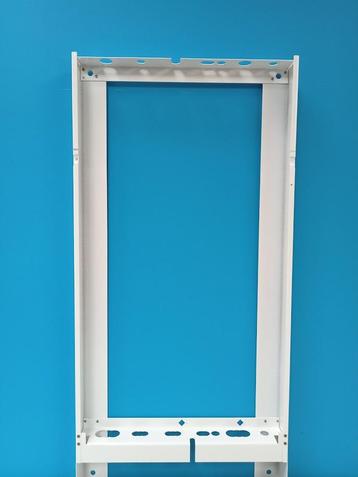 Frame (boven) Intergas Kombi kompakt HRE24/18  092257 beschikbaar voor biedingen