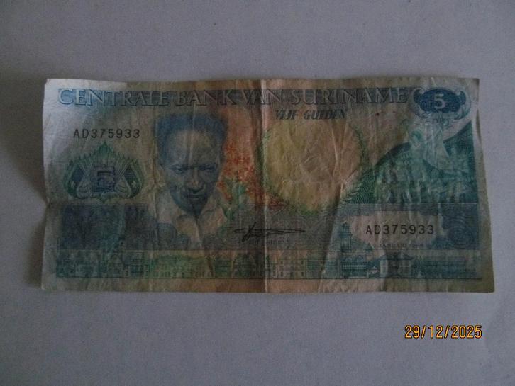 Bankbiljet Suriname, Postzegels en Munten, Bankbiljetten | Amerika, Zuid-Amerika, Ophalen