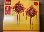 LEGO Lucky Knots Limited Edition 40756 - Nieuw!, Ophalen of Verzenden, Nieuw, Complete set, Lego
