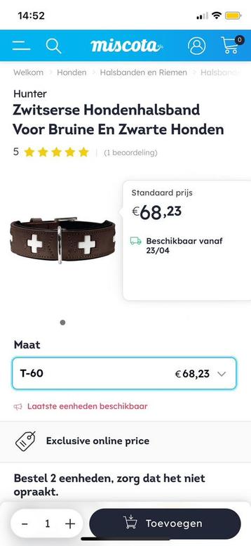 Hunter Swiss Hondenhalsband maat 65 als nieuw   beschikbaar voor biedingen