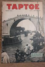 Taptoe weekblad. No. 23-  1 september 1954, Ophalen of Verzenden, Tijdschrift