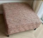 Footstool, Huis en Inrichting, Banken | Sofa's en Chaises Longues, Ophalen of Verzenden, Stof