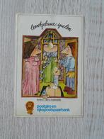 sticker postgiro en rijkspostspaarbank lenen? da's makkelijk, Ophalen of Verzenden, Zo goed als nieuw, Bedrijf of Vereniging