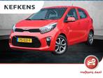 Kia Picanto 1.0 CVVT First Edition | 1ste eigenaar | Camera, Voorwielaandrijving, Stof, Gebruikt, Euro 6