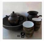 Servies Japans Chinees 9-delig, steen, bord schaal kom enz., Nieuw, Ophalen of Verzenden, X, Overige stijlen