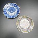 Twee borden antiek aardewerk, Ophalen of Verzenden