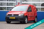 Volkswagen Caddy 2.0 TDI L1H1 BMT Trendline AUTOMAAT, Gebruikt, 4 cilinders, 700 kg, Volkswagen