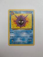 Cloyster 32/62, Ophalen of Verzenden, Zo goed als nieuw, Losse kaart