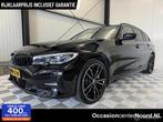 BMW 330e Touring Sport Line | 360 cam | Pano | HUD | Adapt, Automaat, 1998 cc, Achterwielaandrijving, Gebruikt