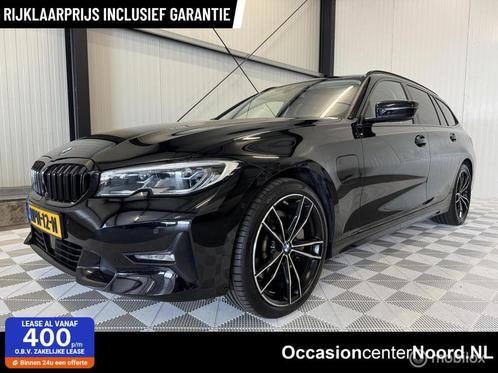 BMW 330e Touring Sport Line | 360 cam | Pano | HUD | Adapt, Auto's, BMW, Bedrijf, Te koop, 3-Serie, 360° camera, ABS, Achteruitrijcamera