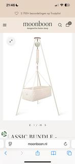 Moonboon wieg nature - perfecte hulp eerste maanden!, Kinderen en Baby's, Babywiegjes en Ledikanten, Ophalen of Verzenden, Zo goed als nieuw