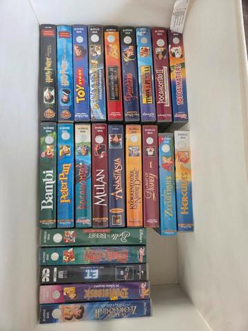 Disney Videobanden Collectie beschikbaar voor biedingen