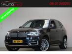 BMW X5 xDrive40e High Executive NL AUTO! BOM VOL! PANO H. KA, Auto's, BMW, Gebruikt, 4 cilinders, 113 pk, Vierwielaandrijving