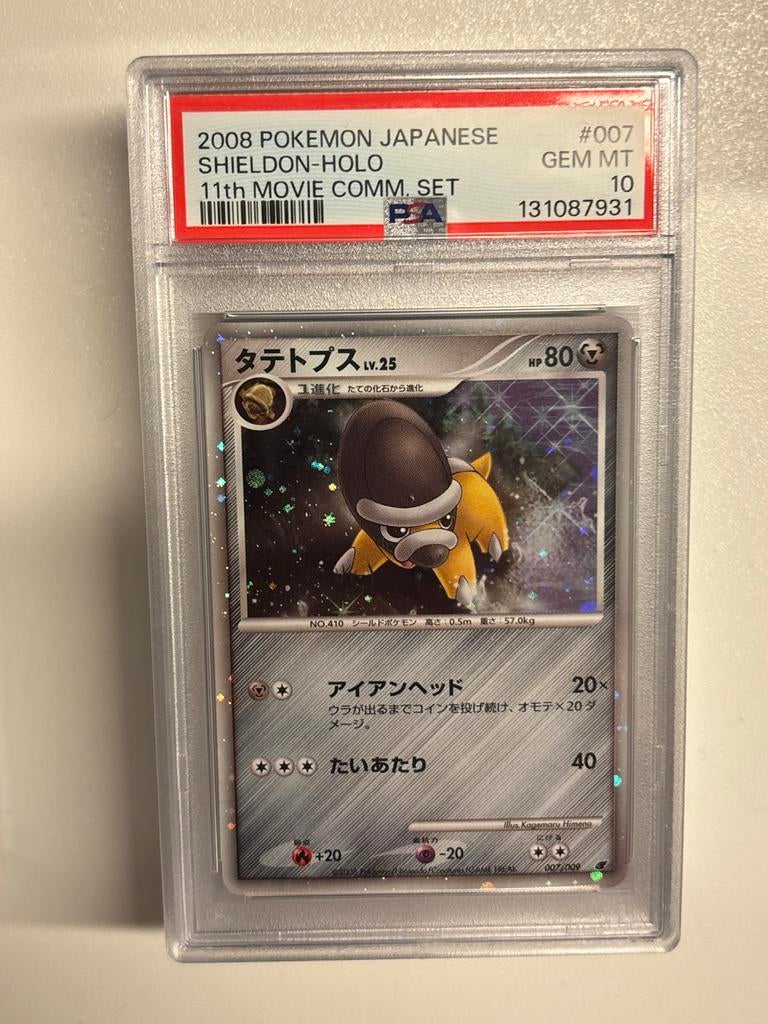 Pokemon Shieldon Holo 2008 PSA 10, Verzamelen, Overige Verzamelen, Zo goed als nieuw, Ophalen of Verzenden