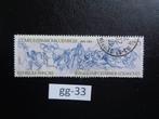 frankrijk - olympische spelen la  1984 (gg-33), Postzegels en Munten, Ophalen of Verzenden, Gestempeld
