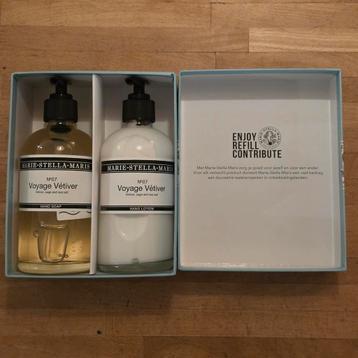Marie-Stella-Maris Voyage Vétiver Set beschikbaar voor biedingen
