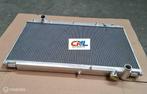 Radiateur Lexus GS300/Toyota Aristo JZS147 2JZ-GE 3.0 91-97, Auto-onderdelen, Nieuw, Ophalen of Verzenden