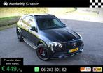 Mercedes-Benz GLE-klasse AMG 53 4MATIC+ Premium Plus | Org N, Automaat, 435 pk, Gebruikt, GLE