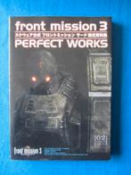 Front Mission 3 perfect works art boek, Spelcomputers en Games, 1 speler, Ophalen of Verzenden, Zo goed als nieuw, Role Playing Game (Rpg)