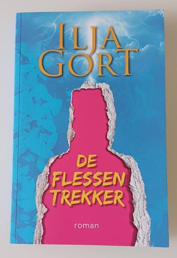 Ilja Gort - De Flessentrekker beschikbaar voor biedingen
