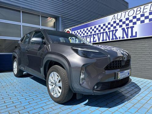 Toyota Yaris Cross 1.5 Hybrid ADAP CRUISE APPLE P-CAMERA, Auto's, Toyota, Te koop, Yaris Cross, ABS, Achteruitrijcamera, Adaptive Cruise Control