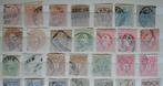 OOSTENRIJK Kavel oud Oostenrijk., Postzegels en Munten, Postzegels | Europa | Oostenrijk, Ophalen of Verzenden, Gestempeld