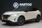 Nissan Qashqai 1.3 MHEV Xtronic N-Style TWO-TONE + TREKHAAK, Stof, Euro 6, Wit, Origineel Nederlands