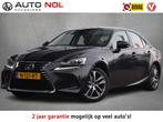 Lexus IS 300h Hybrid Business Line | Apple CarPlay | Half Le, Auto's, Lexus, Achterwielaandrijving, Gebruikt, Leder en Stof, Hybride Elektrisch/Benzine