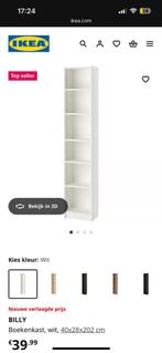 Billy boekenkast - IKEA wit, Ophalen, Zo goed als nieuw, 25 tot 50 cm