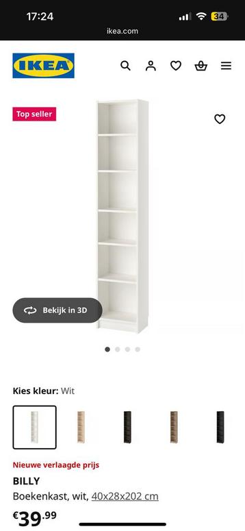 Billy boekenkast - IKEA wit beschikbaar voor biedingen