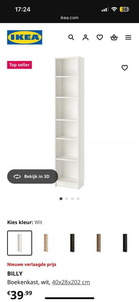 Billy boekenkast - IKEA wit, Huis en Inrichting, Kasten | Televisiemeubels, Zo goed als nieuw, 25 tot 50 cm, Ophalen