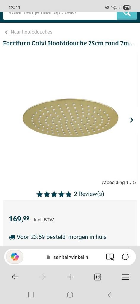 Fortifura Calvi Hoofddouche 25cm rond 7m

 - Regendouche, Huis en Inrichting, Badkamer | Complete badkamers, Nieuw, Ophalen of Verzenden