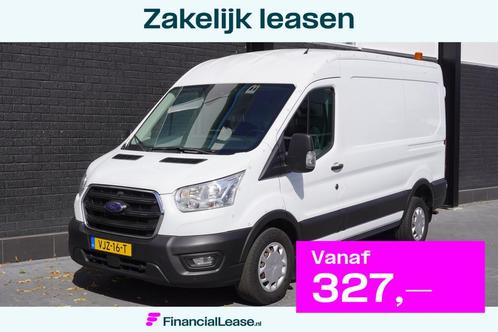 Ford Transit 2.0 TDCI 170PK Automaat L2H2 - EURO 6 - Airco -, Auto's, Bestelauto's, Bedrijf, Lease, Financial lease, ABS, Achteruitrijcamera