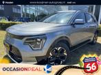Kia Niro EV Edition Advanced 64.8 kWh | All-Season Banden |, Gebruikt, 750 kg, 1657 kg, 420 min