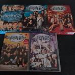 Melrose Place DVD Box Seizoen 1 t/m 5, Boxset, Drama, Ophalen of Verzenden, Zo goed als nieuw