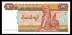 Bankbiljet - Myanmar (Birma) 50 Kyats 1994 - UNC, Postzegels en Munten, Los biljet, Ophalen of Verzenden