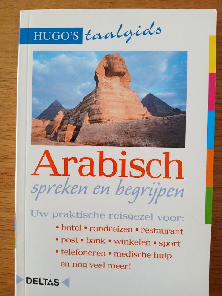 Hugo's Taalgids Arabisch - Spreken en Begrijpen, Boeken, Taal | Overige Talen, Zo goed als nieuw, Non-fictie, Ophalen of Verzenden