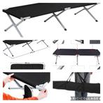 Opvouwbaar veldbed / campingbed –nieuw, Ophalen, Nieuw