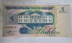 Kavel 1585.Suriname 5 gulden 1991, Ophalen of Verzenden, Zuid-Amerika, Los biljet