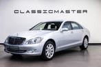 Mercedes-Benz S-Klasse 500 Lang Btw auto, Fiscale waarde €, Auto's, Mercedes-Benz, Automaat, 5461 cc, Achterwielaandrijving, Gebruikt