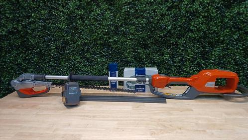 IN NIEUWSTAAT Husqvarna 520iHE3 Accu Stokheggenschaar SET!!, Tuin en Terras, Heggenscharen, Zo goed als nieuw, Accu, Ophalen of Verzenden