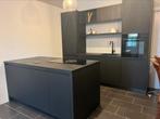 DKG / Keller Showroom keuken ! Ultra mat met TOPCORE blad., Huis en Inrichting, Keuken | Complete keukens, Overige materialen