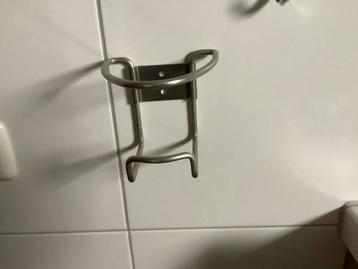 Urinaalhouder beschikbaar voor biedingen