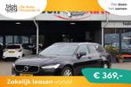 Volvo V90 2.0 T5 Momentum € 21.695,00, Auto's, Automaat, 1969 cc, Zwart, Start-stop-systeem