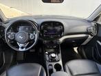 Kia e-Soul ExecutiveLine 64 kWh SOH 100% / Navigatie / Cruis, Auto's, Kia, Gebruikt, 1657 kg, Zwart, Leder