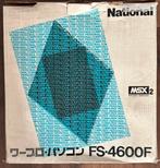 National FS4600F MSX2 doos + handleidingen, Ophalen of Verzenden, National