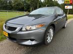 Honda ACCORD 2.4 COUPE AUTOMAAT 190PK, Auto's, Honda, Automaat, Euro 5, Gebruikt, Beige