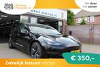 Tesla Model 3 Long Range AWD 75 kWh € 19.950,00, Automaat, 27 €/maand, Stoelverwarming, 1831 kg